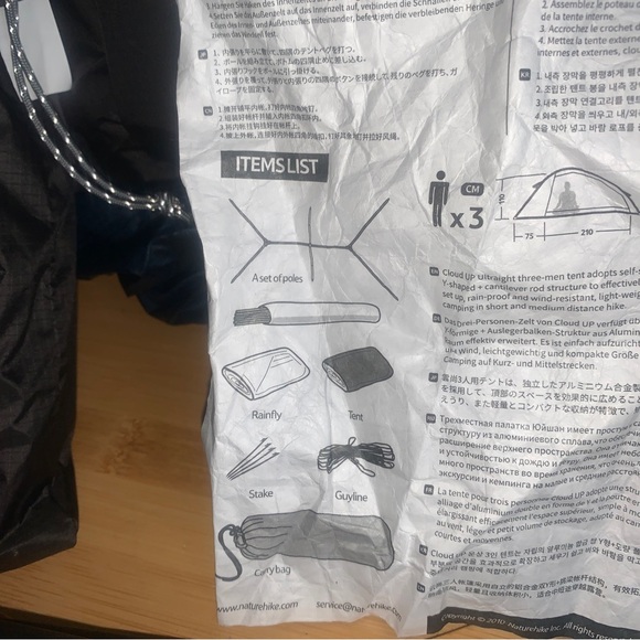 Nature hike Cloud Up 3 Tent Backpacking Hiking Navy/Black - Picture 4 of 4